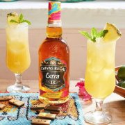 RƯỢU CHIVAS EXTRA 13 RUM CASK