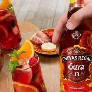 CHIVAS EXTRA 13 ĐỎ