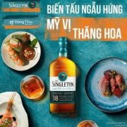 RƯỢU SINGLETON 18 NĂM