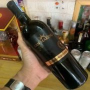 RƯỢU VANG CHILE SAN MARINO RESERVE CARMENERE