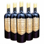 RƯỢU VANG PHÁP CHARLOTTLE BORDEAUX