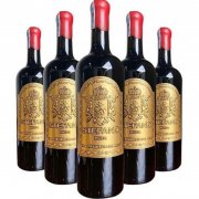 RƯỢU VANG Ý STEFANO PUGLIA NEGROAMARO