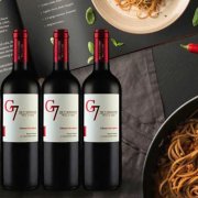 VANG CHILE G7 CABERNET SAUVIGNON 
