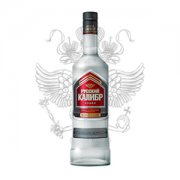 Rượu Russian Kalibr 700ml