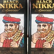 BLACK NIKKA SPECIAL