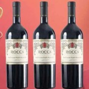 RƯỢU VANG Ý ROCCA
