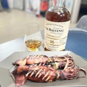 RƯỢU BALVENIE 16