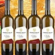 RƯỢU VANG CHATEAU DALAT TRADITION CHARDONNAY