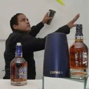 HỘP QUÀ CHIVAS 18 PININFARINA  