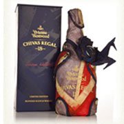 Chivas 18 năm Vivienne Westwood Edition