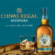 RƯỢU CHIVAS MIZUNARA