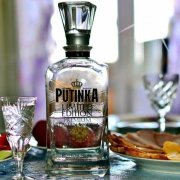  Rượu Putinka Limited Edition 750ml - Chai vuông