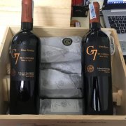 RƯỢU VANG G7 GRAN RESERVA CABERNET SAUVIGNON