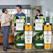 RƯỢU MACALLAN LUMINA