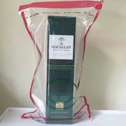 Rượu Macallan 1824 Select Oak - Xanh 