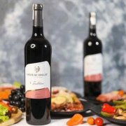 RƯỢU VANG CHATEAU DALAT TRADITION MERLOT