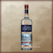 VODKA TREASURE BELARUS _ BÁU VẬT 