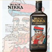 BLACK NIKKA SPECIAL