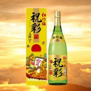 RƯỢU SAKE VẢY VÀNG TAKARA SHOZU NHẬT BẢN