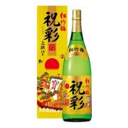 RƯỢU SAKE VẢY VÀNG TAKARA SHOZU 