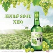 RƯỢU SOJU NHO XANH