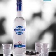 RƯỢU VODKA HÀ NỘI 