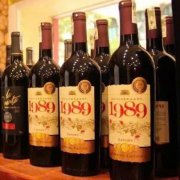 VANG THĂNG LONG 1989