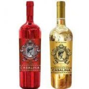 RƯỢU VANG NGỌT CASALINA