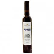 CHATEAU DALAT APEC 2017 COLLECTION RED WINE