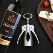 RƯỢU VANG PHÁP JAROSSE BORDEAUX