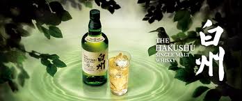 Rượu nhật bản ở hà nội suntory-whisky