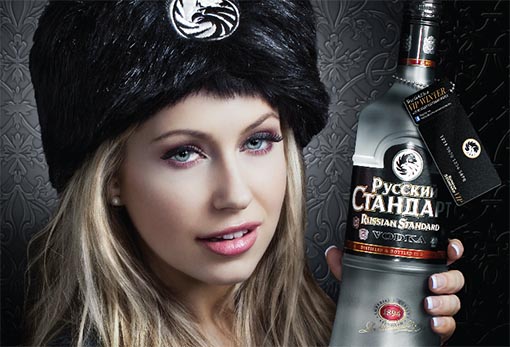 russian-standard-vodka-case-study
