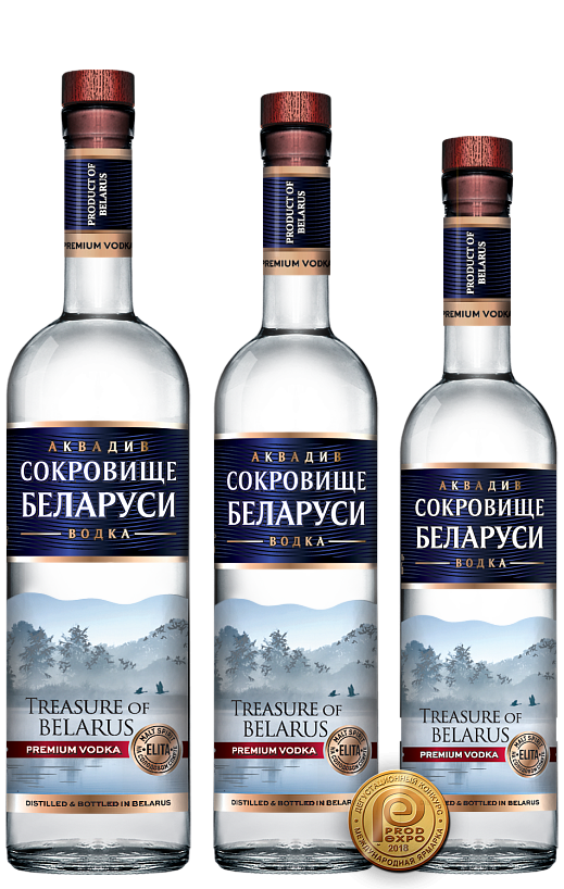 treasure-of-belarus-Vodka-bau-vat-1lit