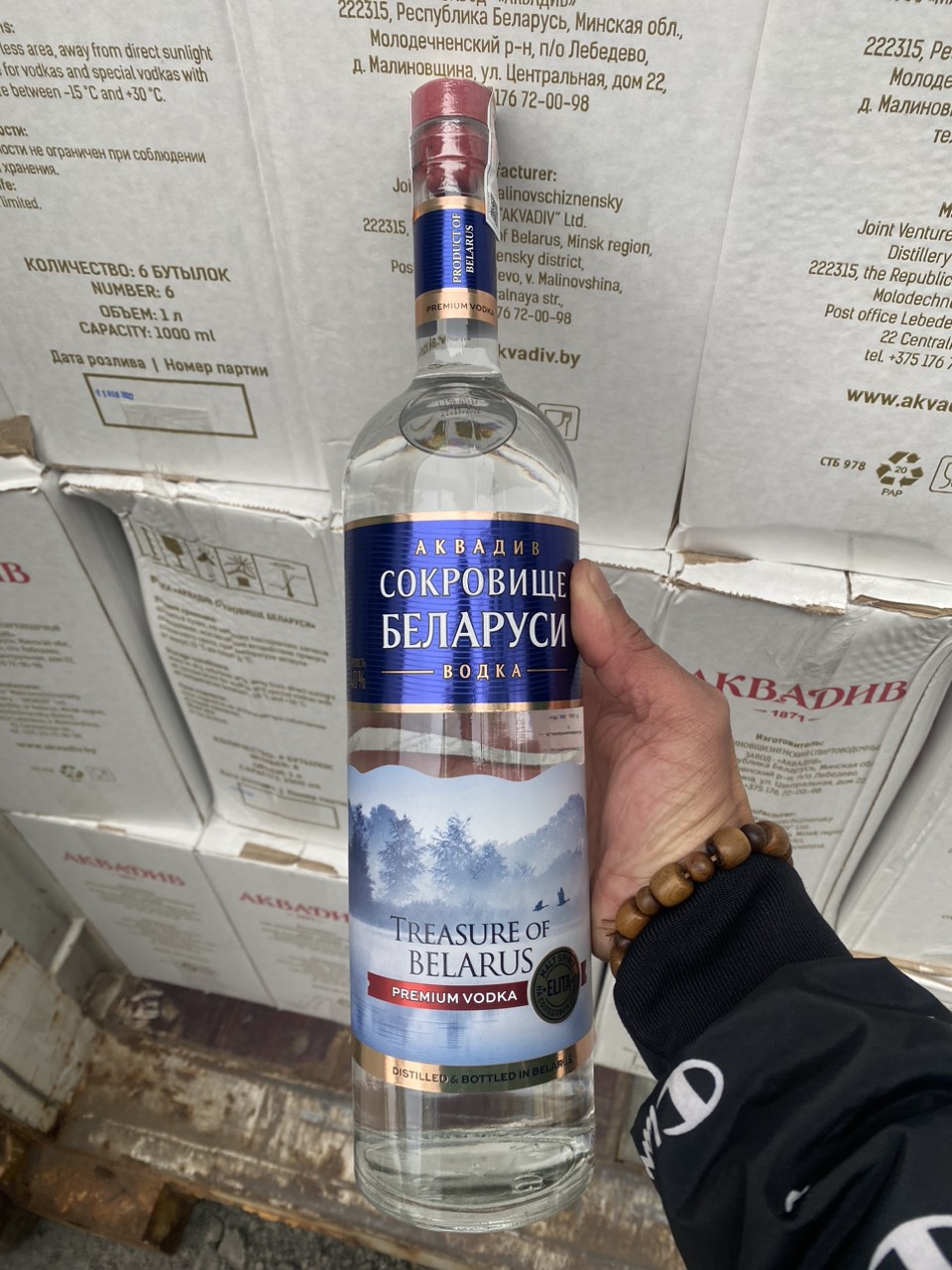 vodka-treasure-bau-vat-belarusian