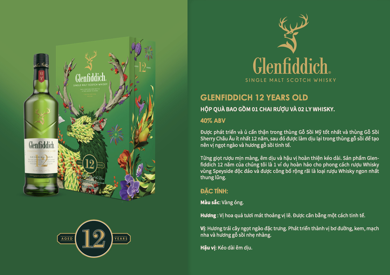 Glenfiddich-12-Gb-f2024-dac-diem