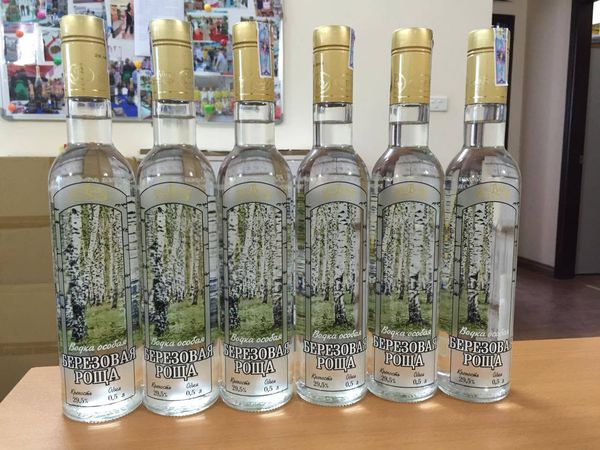 Vodka trung-bay-moi-nhat-500ml