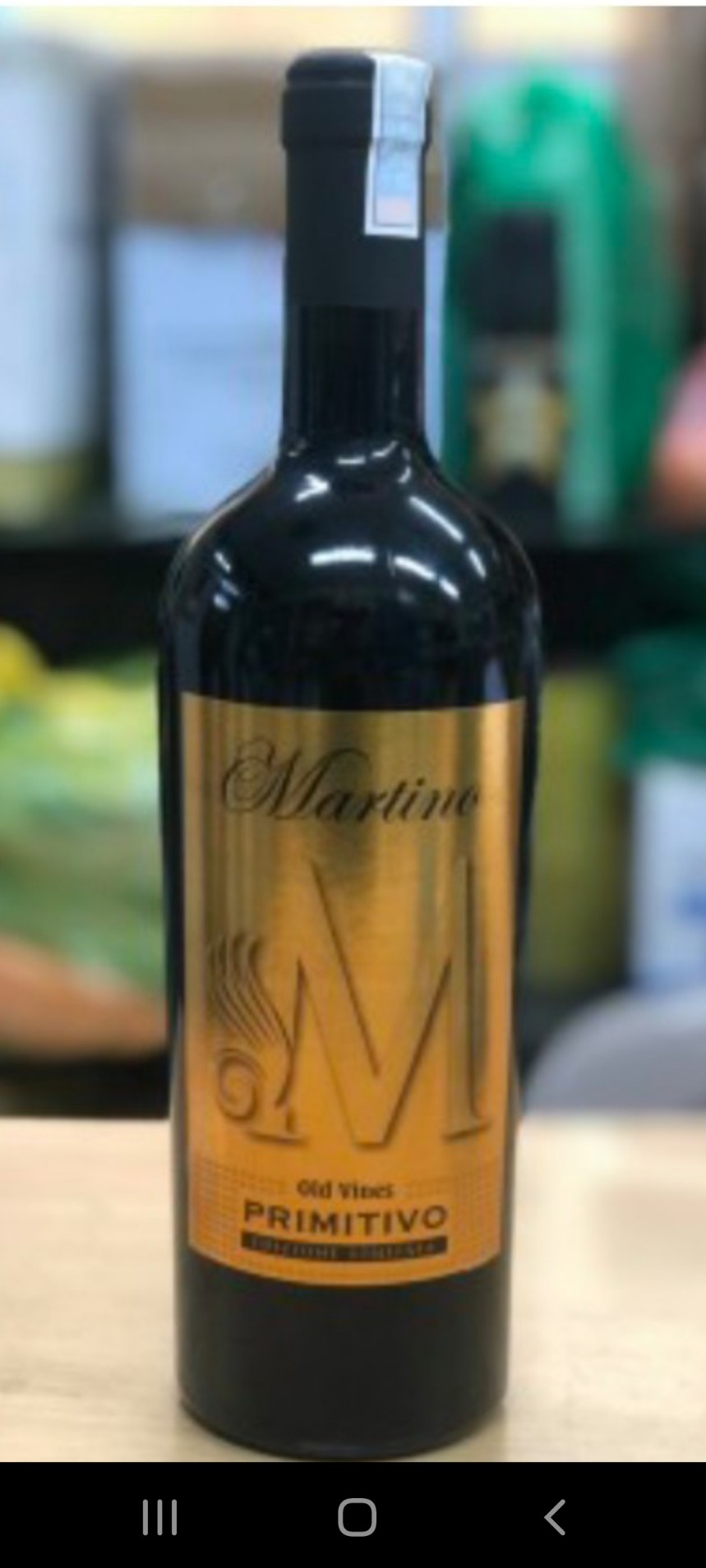 Wine-Martivo-19-do