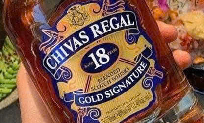 Nhan-hieu-chivas-18-pininfarina-750-ml