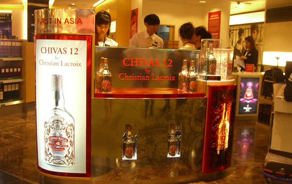 Chivas12-Shop
