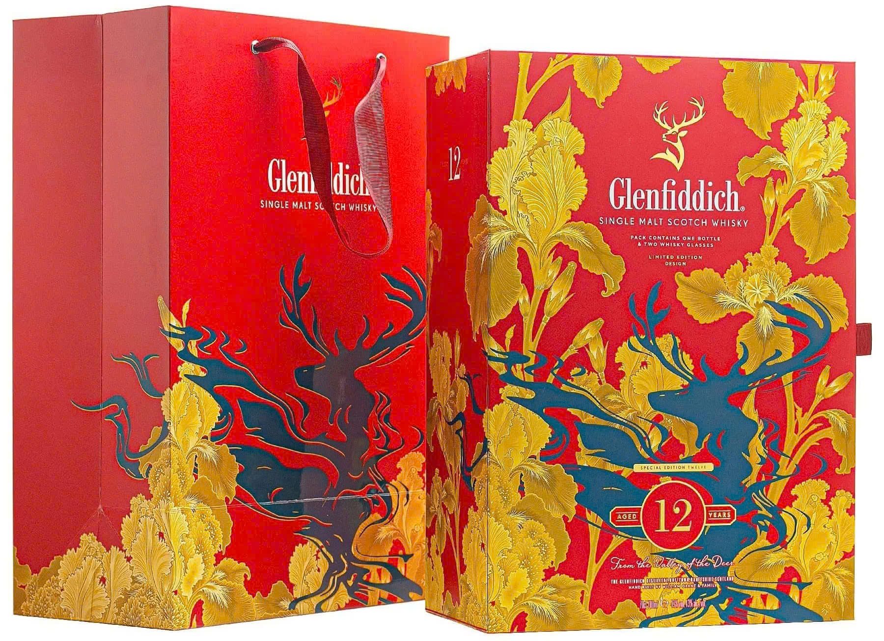 Bo-san-pham-Glenfiddich-12-YO-Sherry-Cask-Hop-qua-tet-2026-gia-re