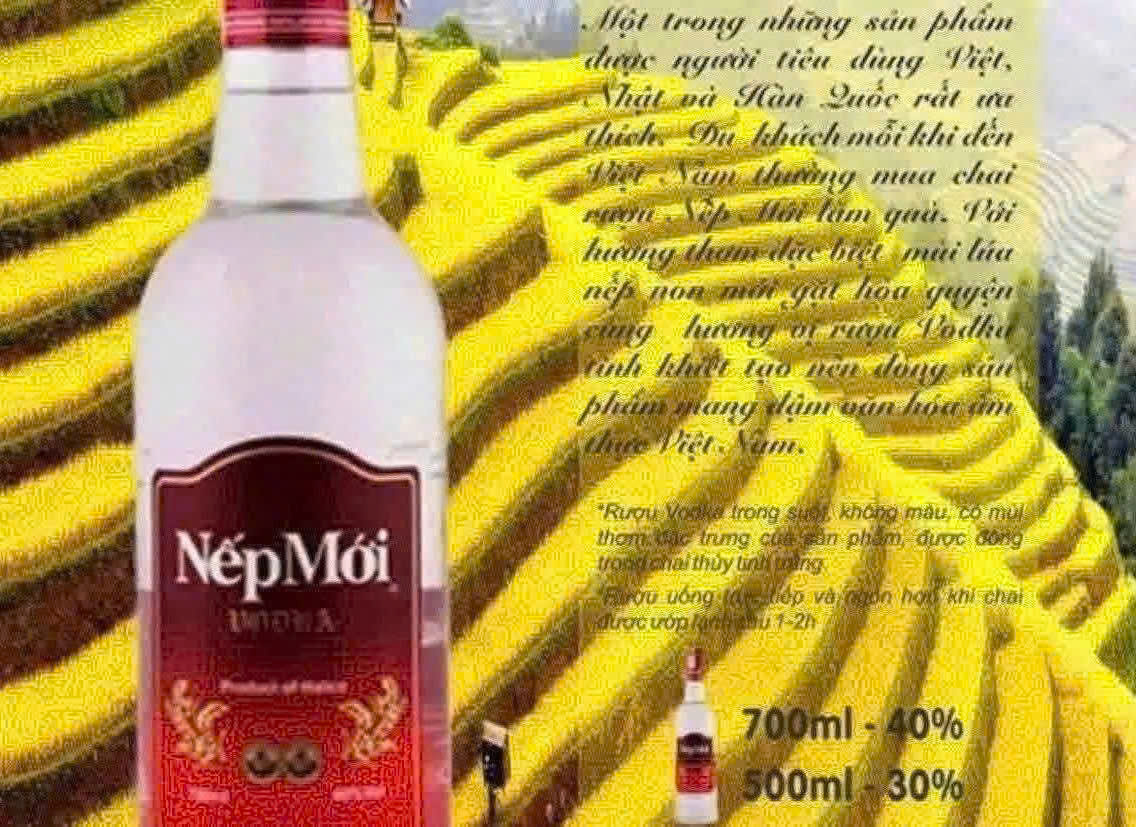 Dac-tinh-noi-bat-nhat-cua-Ruou-Nep-Moi-HALICO