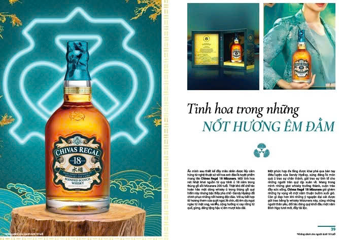 Gioi-thieu-Chivas-18-Mizunara-Hop-Qua-2026