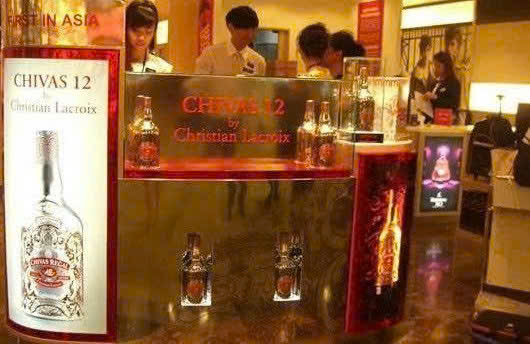 Gioi-thieu-Chivas12-4-5lit-cua-Pernod-Ricard-VN