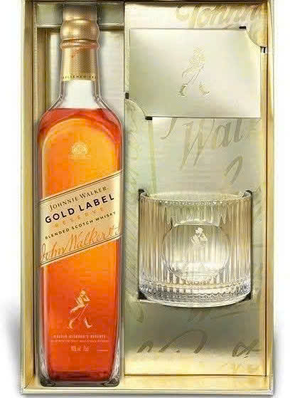 JW-Gold-Label-Reserve-Hop-Qua-2026-khi-mo-hop-tet