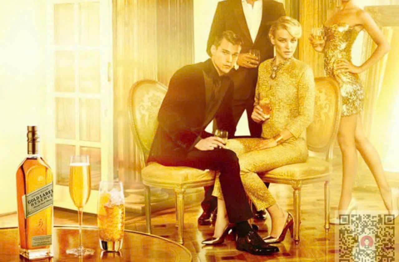 Johnnie-Walker-Gold-Label-Reserve-trong-bua-tiec-dem