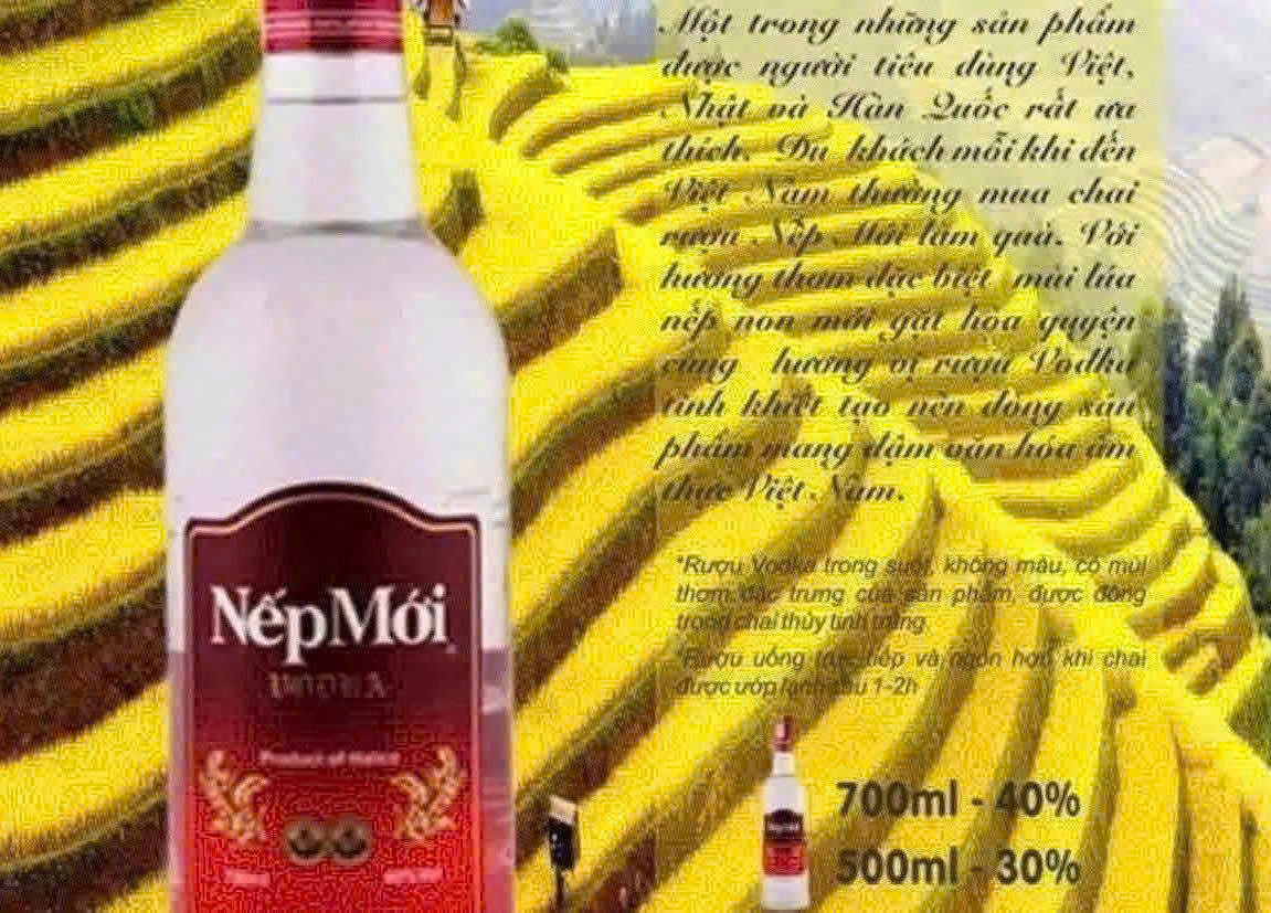 Nhung-Dac-tinh-noi-bat-nhat-cua-Ruou-Nep-Moi-HALICO