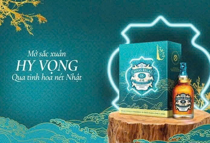 Quang-cao-Chivas-18-Mizunara-Hop-Qua-2026-gia-re