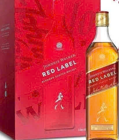 Trung-bay-JW-Red-Hop-Qua-Tet-2026-6