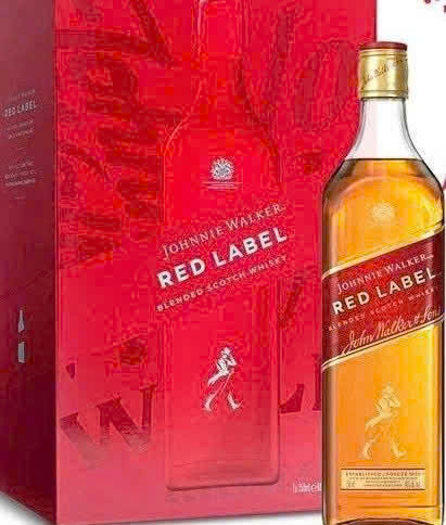 Trung-bay-mau-Red-Label-Hop-Qua-2026