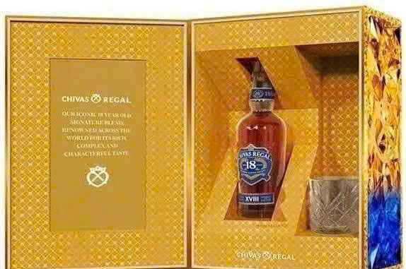 chivas-18-hop-qua-tet-2026-khi-mo-hop-10